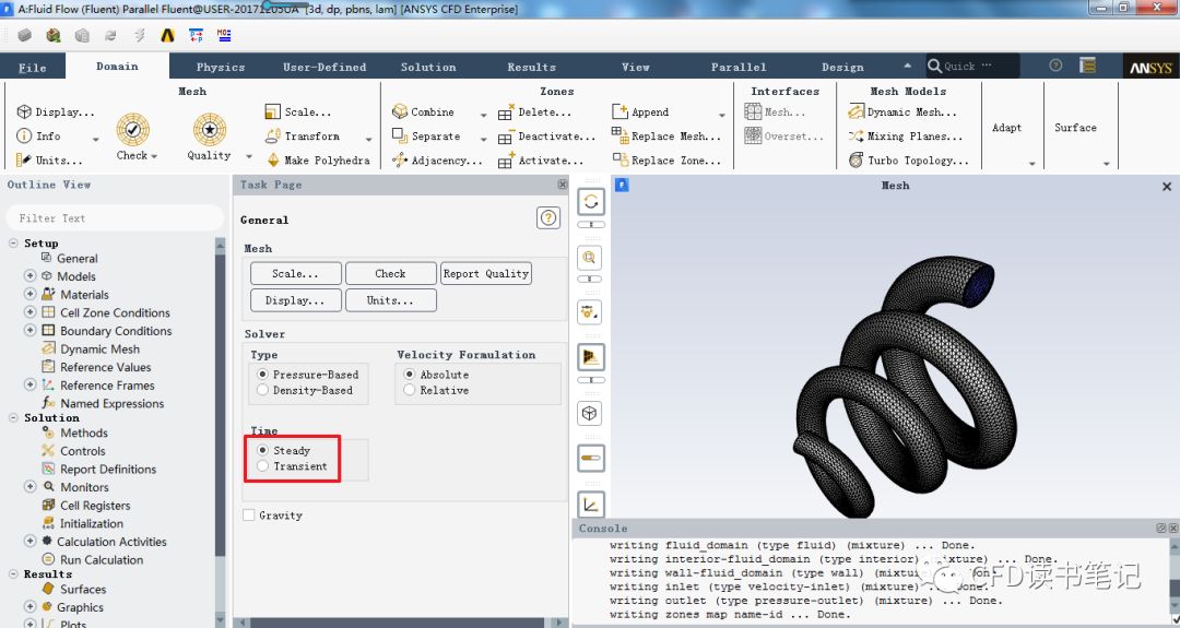 「CFD案例-Fluent」16 截面渐变螺旋管中的流体流动的图7